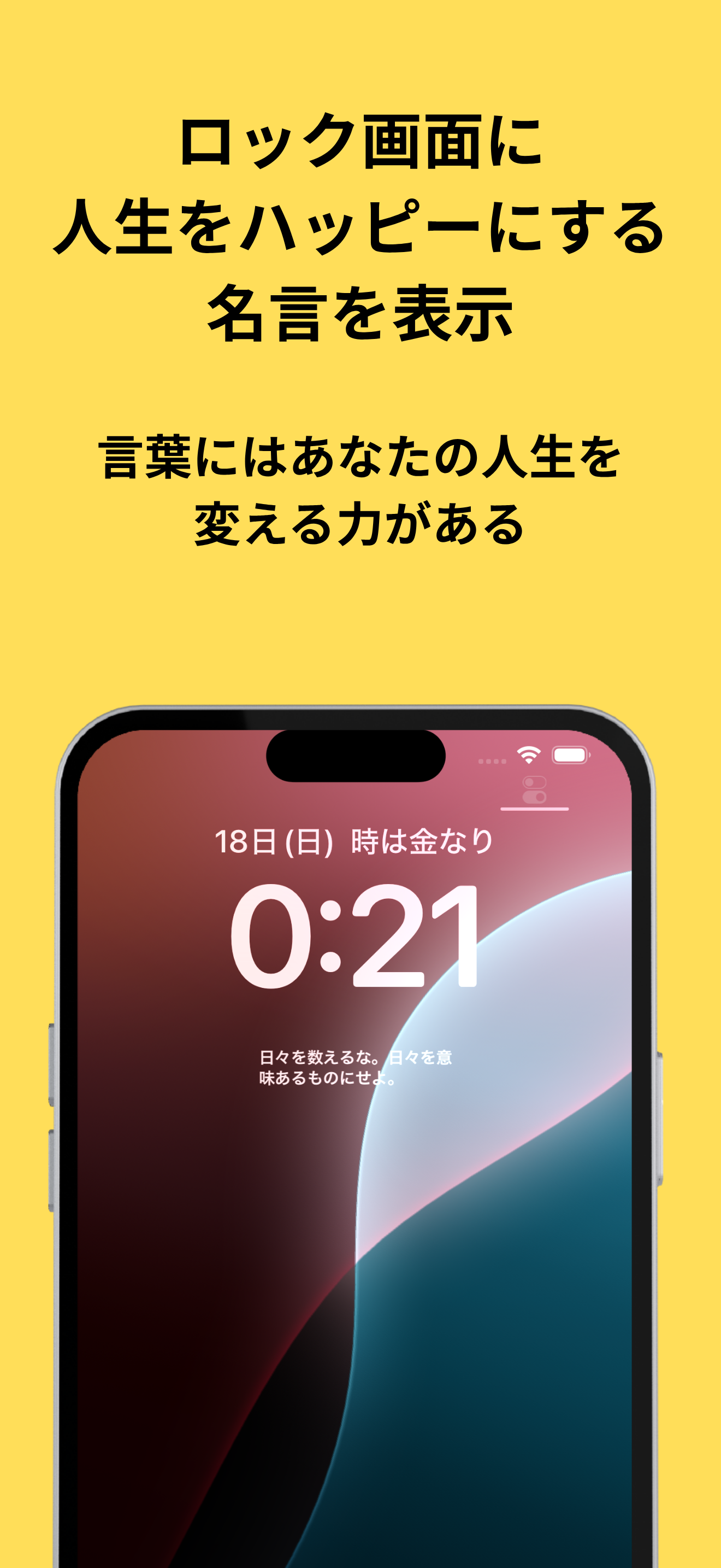 Your Time - 画像 5