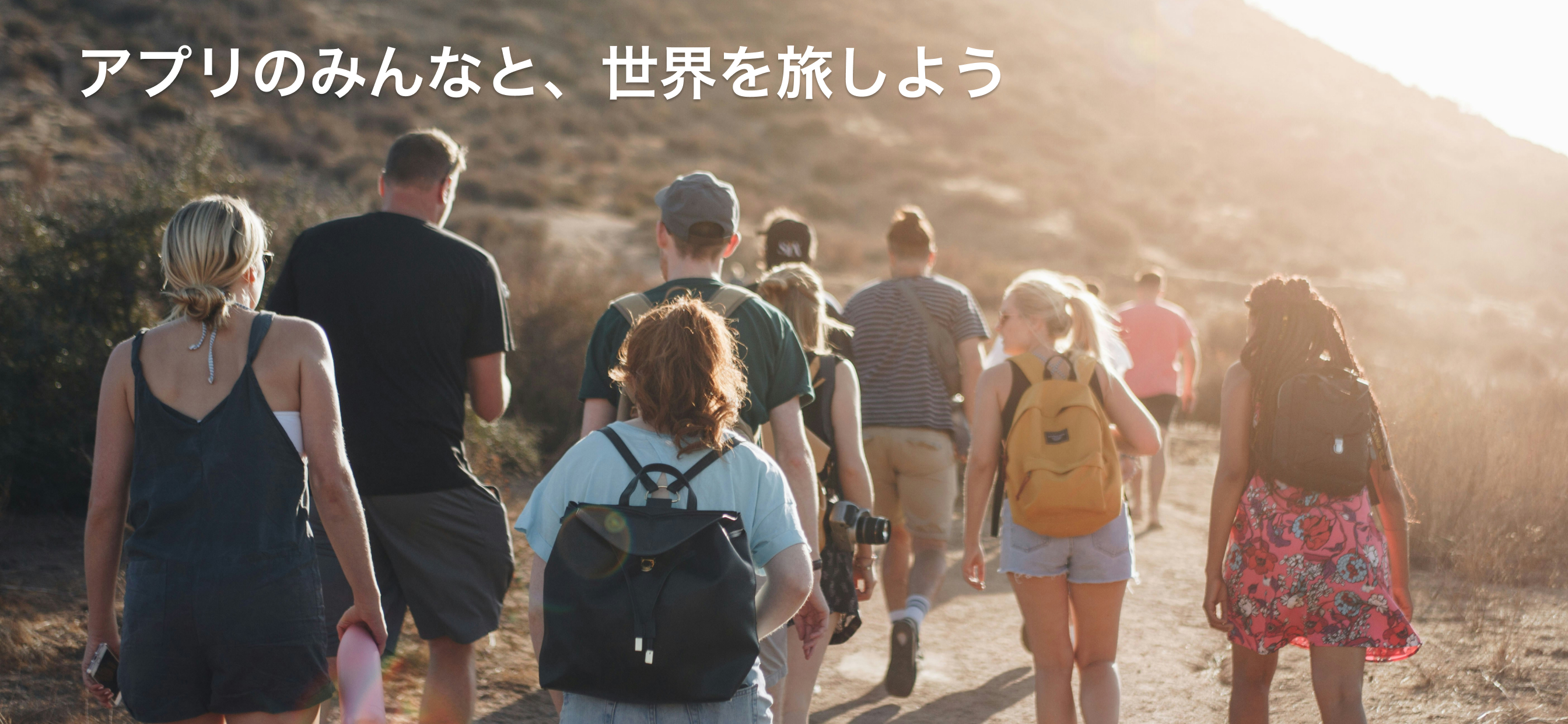 世界遺産ウォーキング - 画像 4