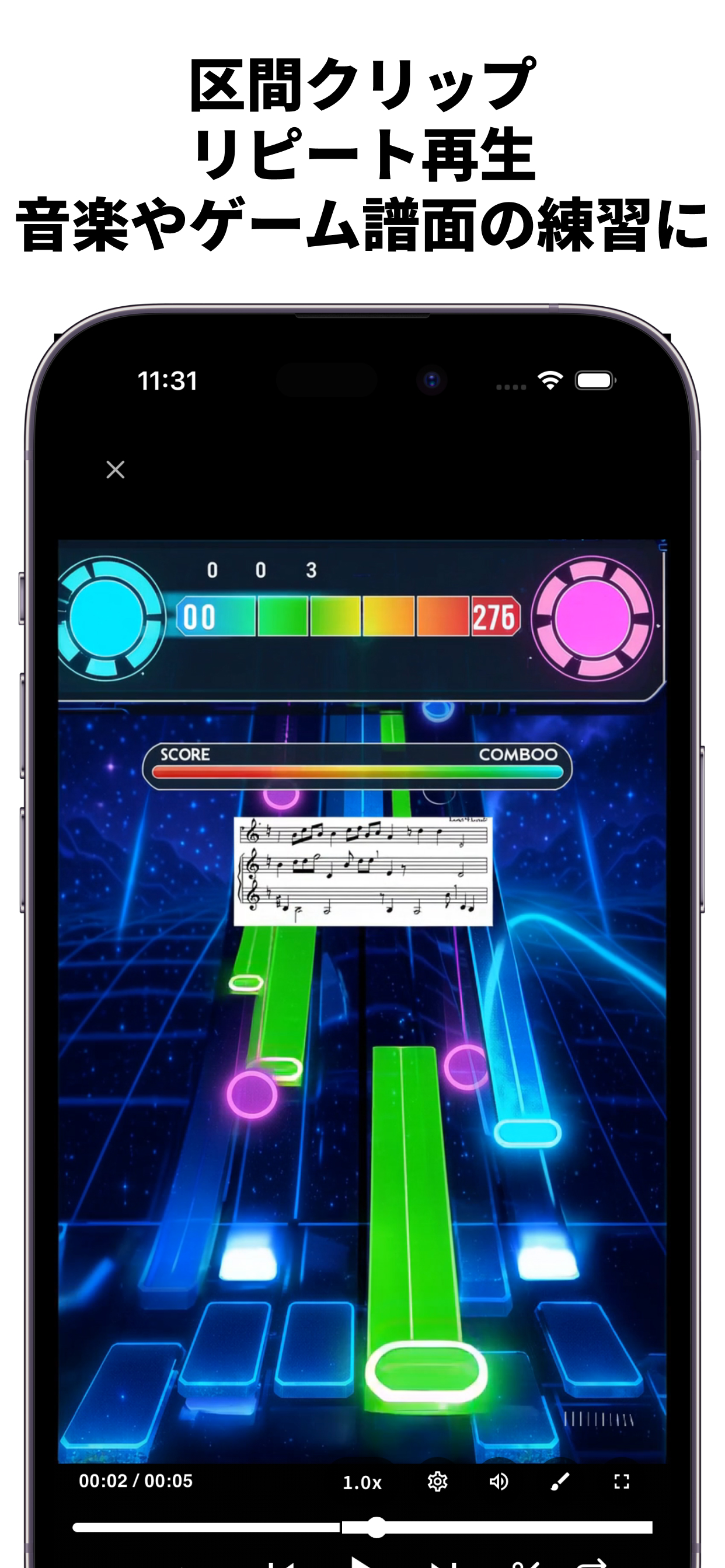 SyncMotion - 動画分析プレイヤー、ゴルフ、ダンス - 画像 4