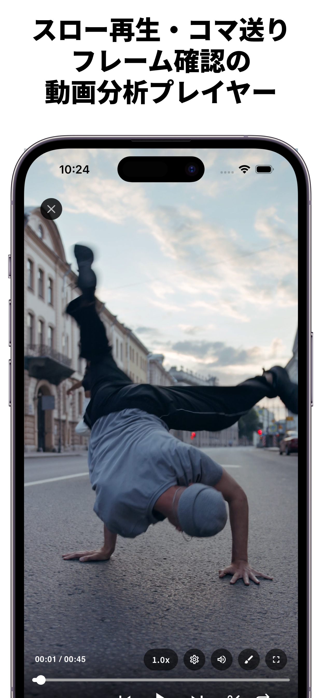 SyncMotion - 動画分析プレイヤー、ゴルフ、ダンス - 画像 1
