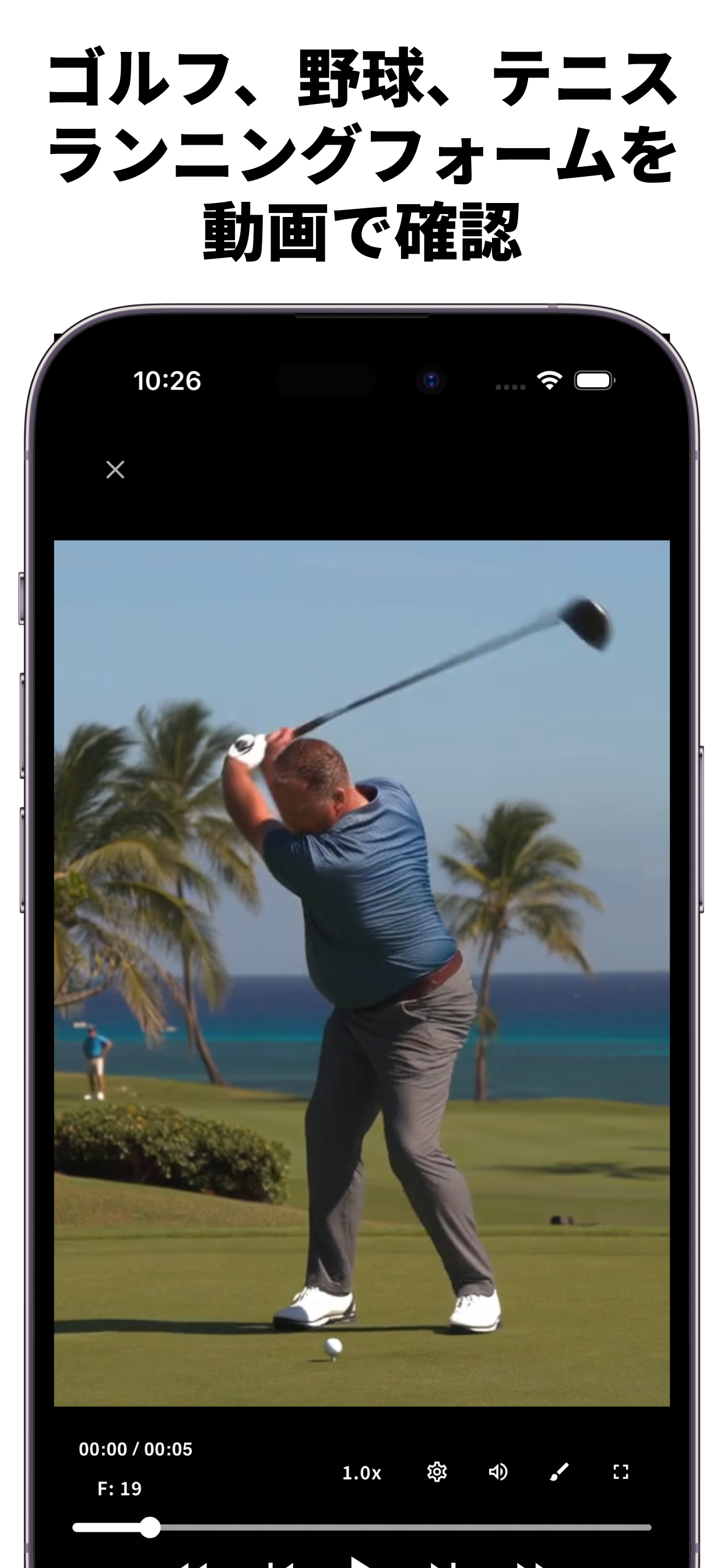 SyncMotion - 動画分析プレイヤー、ゴルフ、ダンス - 画像 3
