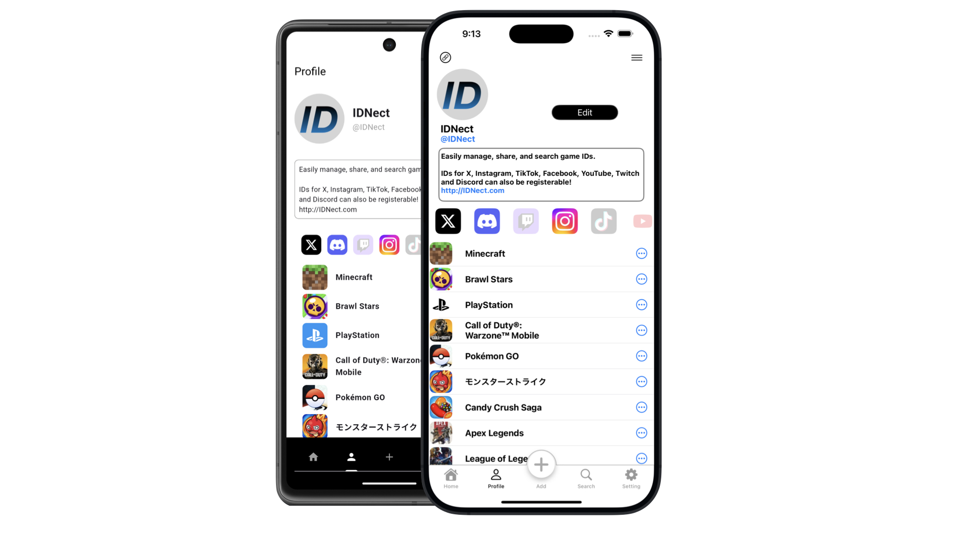 IDNect - 画像 5